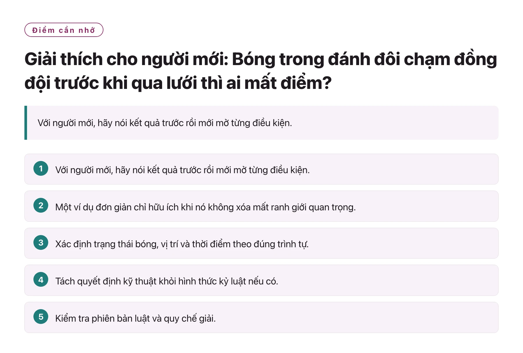 Giải thích cho người mới: Bóng trong đánh đôi chạm đồng đội trước khi qua lưới thì ai mất điểm?——全文要点速览